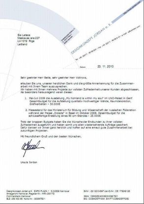 Certificates, diplomas and references 7