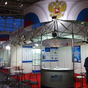 Exhibition system stands