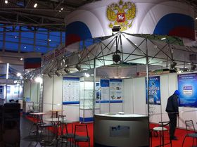 Exhibition system stands