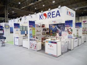Exclusive exhibition stands