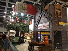Exclusive exhibition stands