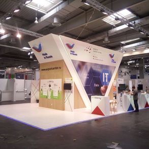 Exclusive exhibition stands