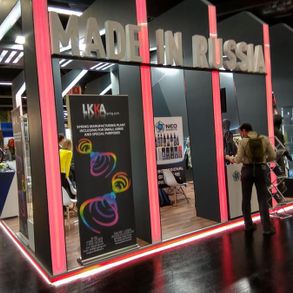 Exclusive exhibition stands