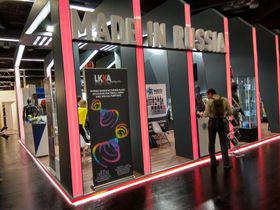 Exclusive exhibition stands